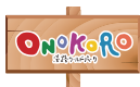 ONOKORO
